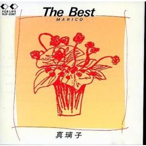 中古邦楽CD 真璃子 / The Best(廃盤)
