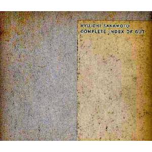 中古邦楽CD 坂本龍一 / Complete index of gut(限定盤)