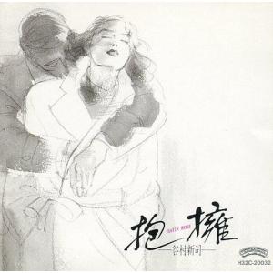 中古アニメ系CD ビックリマン全曲集 : 駿河屋Yahoo!店 - 通販 - Yahoo