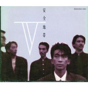 n-buna 花と水飴、最終電車 初回限定盤 CD : EastRiverrr-shop - 通販