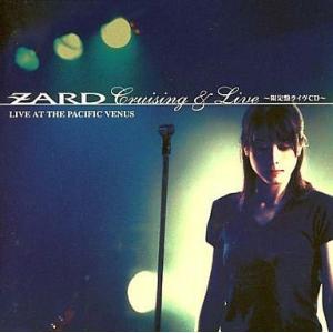 ZARD／Golden Best〜15th Anniversary〜DREAM〜Spring〜 （初回限定盤