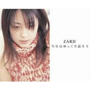 中古邦楽CD 嵐 / ウラ嵐マニア : 駿河屋Yahoo!店 - 通販 - Yahoo