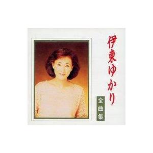中古邦楽CD 伊東ゆかり / 全曲集(廃盤)