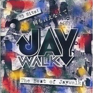 中古邦楽CD JAYWALK / THE BEST OF JAY WALK