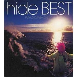 中古邦楽CD hide / BEST 〜PSYCHOMMUNITY〜[初回限定盤]