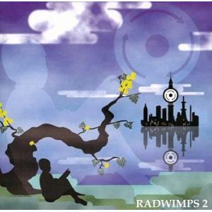 中古邦楽CD RADWIMPS / RADWIMPS 2