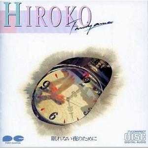 中古アニメ系CD ジパング オリジナルサウンドトラック : 駿河屋Yahoo