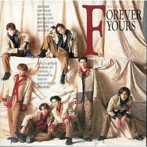 中古邦楽CD 光GENJI/フォーエヴァー・ユアーズ
