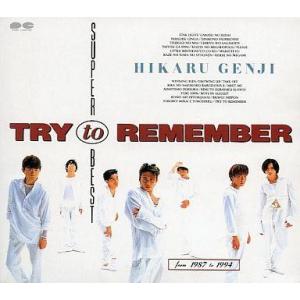 中古邦楽CD 光GENJI / SUPER BEST TRY to REMEMBER