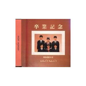 K-POP・アジア DAY6 / The Day DAY6 | チケットぴあ[チケット購入・予約]