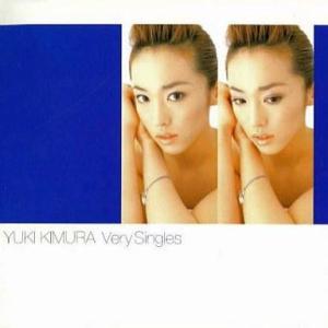 中古邦楽CD 木村由姫 / Very Singles