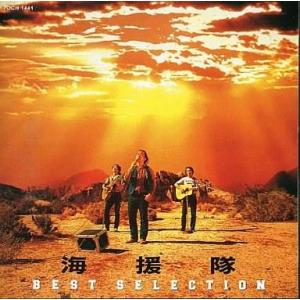 中古邦楽CD 嵐 / ウラ嵐マニア : 駿河屋Yahoo!店 - 通販 - Yahoo