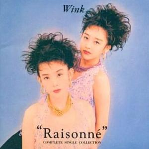 中森明菜 / BEST II ベスト・セカンド 1989.10.10 ベストアルバム 1988