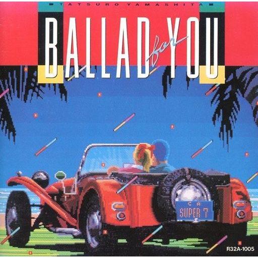 中古邦楽CD 山下達郎 / BALLAD FOR YOU