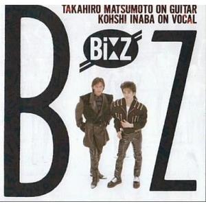 ジャッキー・チェン 天中拳 カンニング・モンキー オリジナルサウンド