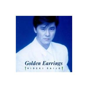 中古邦楽CD 西城秀樹 / GOLDEN EARRING(廃盤)