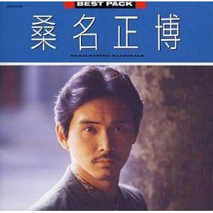 中古邦楽CD 桑名正博 / BEST PACK(廃盤)