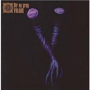 中古邦楽CD Dir en grey / VULGAR[通常盤]