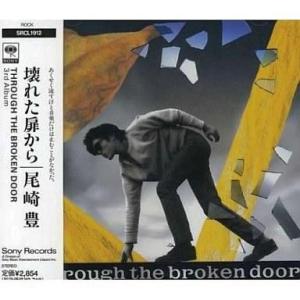 中古邦楽CD Snow Man / Labo. S2[Blu-ray付初回盤B] : 駿河屋Yahoo!店