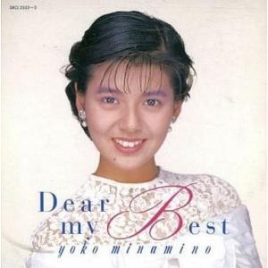ソニーミュージック（Sony Music） 新品 南野陽子 スーパー・ヒット