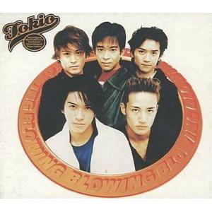 中古邦楽CD Kinki kids / 39 Very much[Blu-ray付ファミクラストア