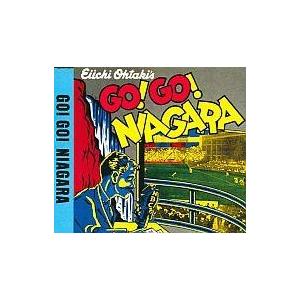中古邦楽CD 大滝詠一 / GO!GO!NIAGARA