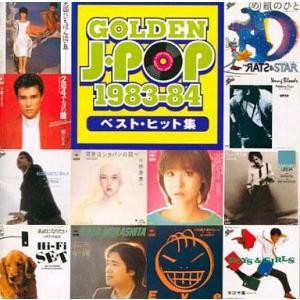 中古邦楽CD LUNA SEA / PERIOD〜THE BEST SELECTION〜 : 駿河屋Yahoo
