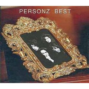 中古邦楽CD YOASOBI / THE BOOK 3[完全生産限定盤] : 駿河屋Yahoo!店