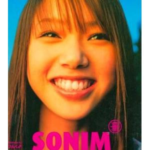 ソニーミュージック（Sony Music） 新品 岡村孝子 ベスト・ヒット (CD