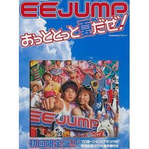 【2024年版】日能研 5年 本科教室/栄冠への道 booksdream-store2_wc02-036