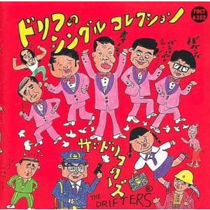 聞いて楽しむ日本の名作 全16巻 CD ユーキャン （CD全16巻セットのみ