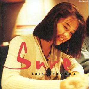 中古邦楽CD SARD UNDERGROUND / オレンジ色に乾杯[DVD付初回限定盤A