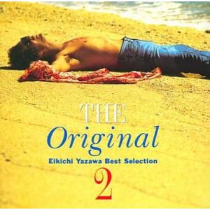 中古邦楽CD ZABADAK / MOON YEARS(SHM-CD) : 駿河屋Yahoo!店 - 通販