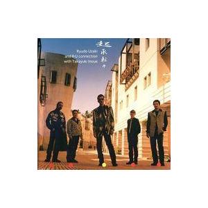 中古邦楽CD 宇崎竜童＆R.U.コネクション with 井上尭之 / 起承転々(廃盤)