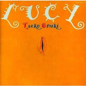 中古邦楽CD 大貫妙子 / LUCY