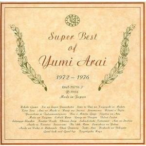 松任谷由実（荒井由実） / YUMING SINGLES 1972-1976 ユーミン