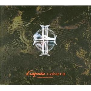 中古邦楽CD Laputa / 翔〜カケラ〜裸