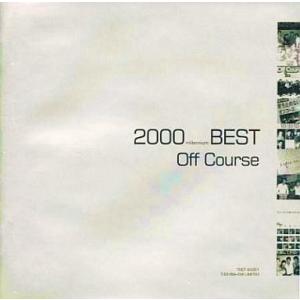 中古邦楽CD オフコース / 2000 BEST オフコース・ベスト｜駿河屋ヤフー店