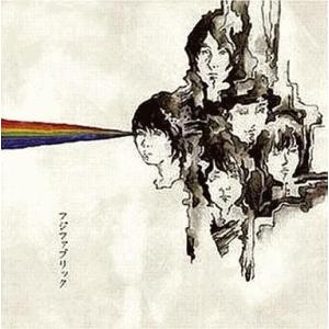 中古LPレコード 宇多田ヒカル / One Last Kiss[完全生産限定LP盤