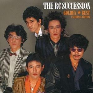 RCサクセション / Best of The Rc Succession 1981-1990 1990.11.07
