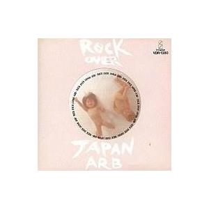 中古邦楽CD A.R.B. / ROCK OVER JAPAN