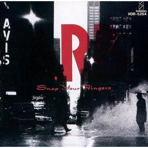 中古邦楽CD A.R.B. / 指を鳴らせ!