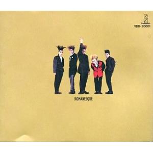邦楽 YOASOBI THE BOOK   II   III  CD s-l400.jpg