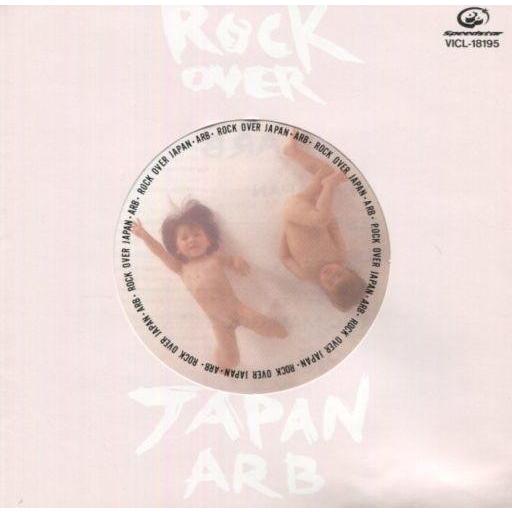 中古邦楽CD ARB / ROCK OVER JAPAN