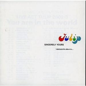 スピッツ Spitz / RECYCLE Greatest Hits of SPITZ 1999.12.15 ベスト