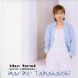 ビクターエンタテインメント 新品 高橋真梨子 ザ・ベスト NEW