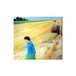 中古邦楽CD 西村由紀江/優しさの意味｜suruga-ya