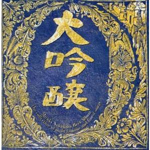 中島みゆき1984〜1992オリジナルCD-BOX（CD10枚組） (通販限定 CD15枚