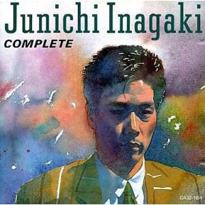 ユニバーサルミュージック CD/稲垣潤一/Personally : はんこ堂online