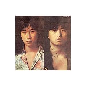 1894☆未開封CD This is 嵐 /嵐 ※ワケ有 : ステップREIKODO - 通販